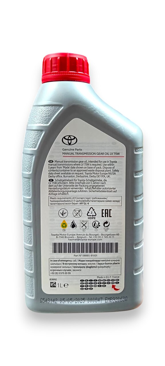 Toyota Getriebeöl LV SAE 75W 1L OEM 888581001 1