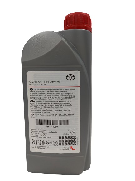 Toyota SAE 5W-30 FE 1L OEM 888080846 2